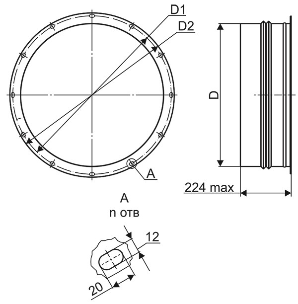 ВГК РОСА-Ex Ф-Н_чертеж.jpg