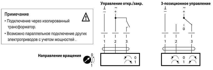 Эл_схема LM24A, NM24, SM24A.jpg