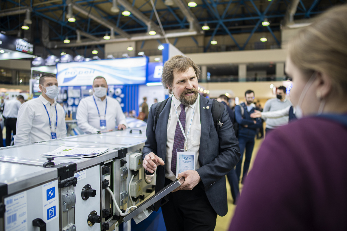 мир климата 2023. бриз климатика. мир климата ростов. мир климата 2005. мир климата ростов.